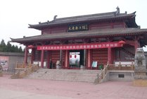 大唐秦王陵景点图片