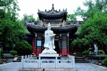 周公庙景点图片