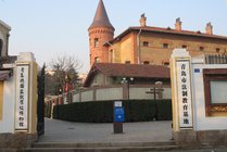 青岛德国监狱旧址博物馆景点天气实景图