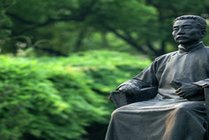 鲁迅公园景点图片