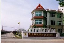 青岛市蔬菜科技示范园景点图片