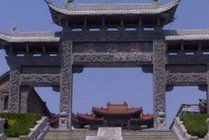 原山国家森林公园景点图片