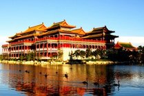 三仙山景点图片