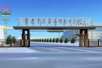 寿光市蔬菜高科技示范园景点图片