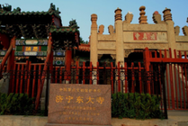 济宁东大寺景点图片
