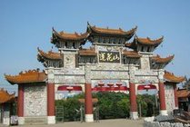 莲花山景点图片