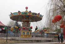 盛能游乐园景点图片
