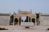 莒县浮来山景区景点图片