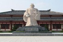 孙子兵法城景点图片