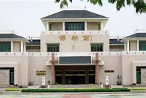 东营市历史博物馆景点图片