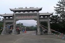 吕祖泉旅游区景点图片