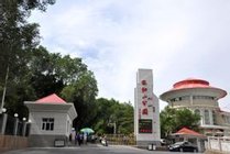 红山公园景点天气实景图