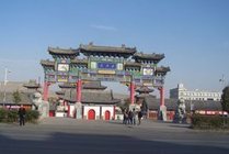 西山老君庙景点天气实景图