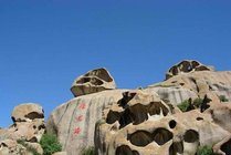 怪石峪景点图片