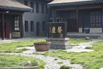 马步芳公馆景点图片