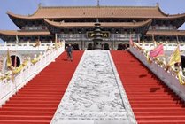老爷山景点天气实景图