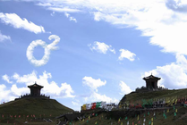日月山景点图片
