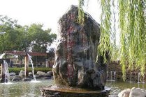 兰州吐鲁沟国家森林公园景点图片