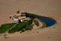 敦煌鸣沙山月牙泉风景名胜区景点天气实景图
