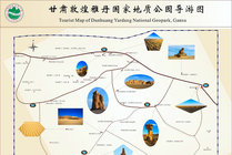 雅丹国家地质公园景点图片