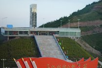 六盘山国家森林公园景点天气实景图