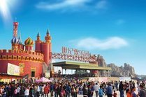 世纪欢乐园景点图片