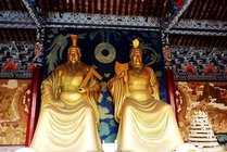 颛顼帝喾陵景点天气实景图