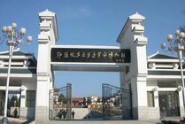 鄂豫皖苏区首府烈士陵园景点图片