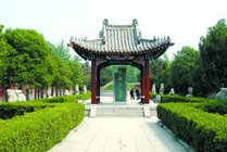微子墓景点图片