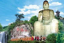 大伾山风景名胜区景点图片