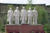 确山竹沟革命纪念馆景点图片