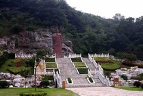 陶祖圣境风景区景点图片