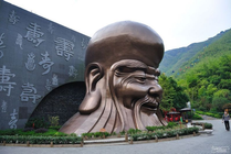 南山景区景点图片