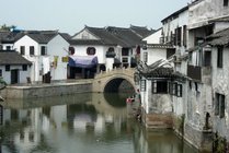 甪直古镇景点图片