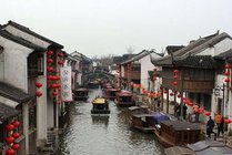 七里山塘景区景点图片