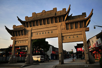 吴越古镇木渎景点图片