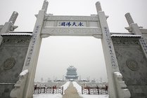 重元寺景点图片
