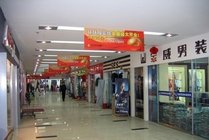 常熟环球服装城景点图片