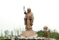 东方大寿星园景点图片