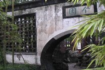 个园景点图片