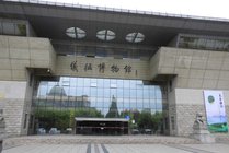 仪征博物馆景点图片