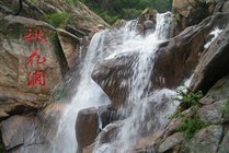 桃花涧风景区景点图片