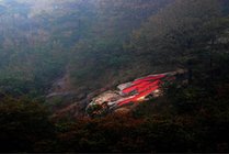 大伊山风景区景点图片