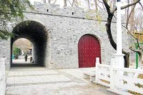 华罗庚公园景点图片