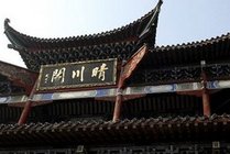 晴川阁景点图片
