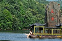 木兰天池景点图片