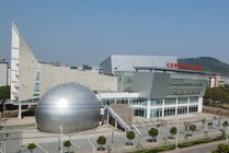 中国地质大学逸夫博物馆景点图片