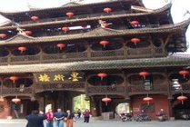 恩施土司城景点图片