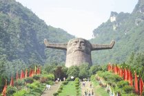 神农架神农顶风景区景点图片