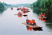 双溪漂流接待中心景点图片